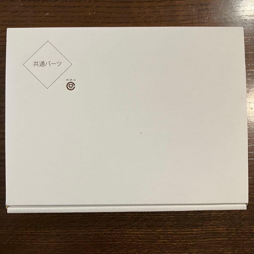 四季の雅　十二か月のお飾りセット