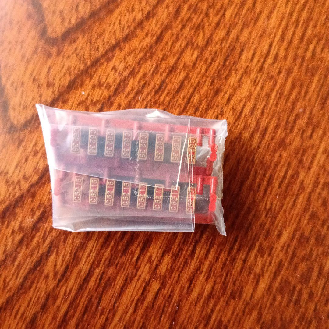 【新品】KATO 蒸気機関車 C62東海道形