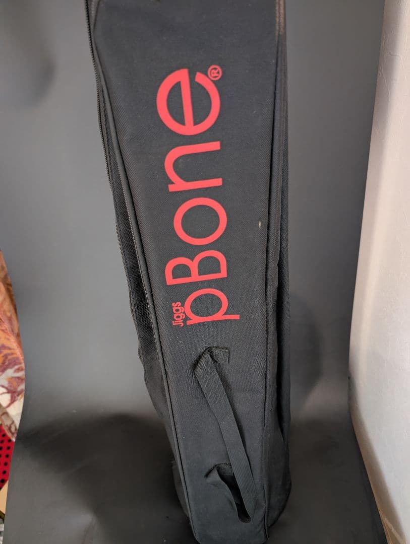 pBone イエロー　トロンボーン