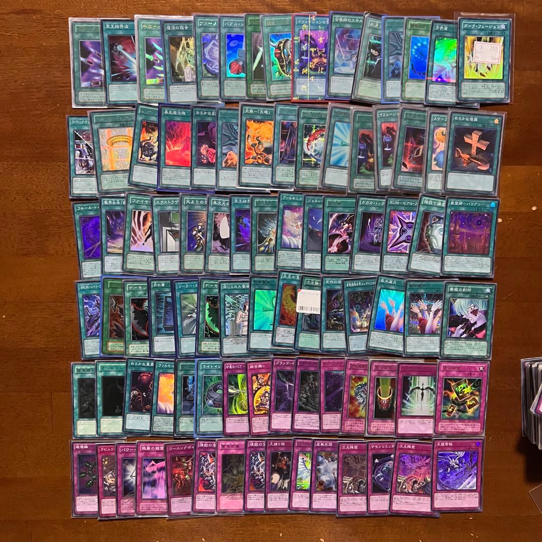 遊戯王カード　傷ありレア ファイル他1170枚