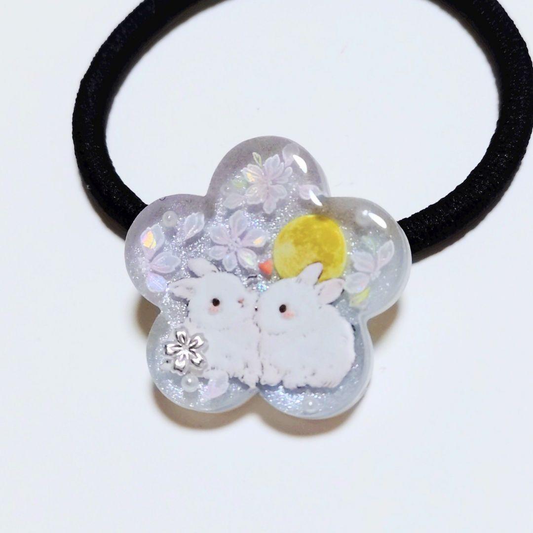 No.549　レジン ヘアゴム キーホルダー ピンバッジ 桜月うさぎ