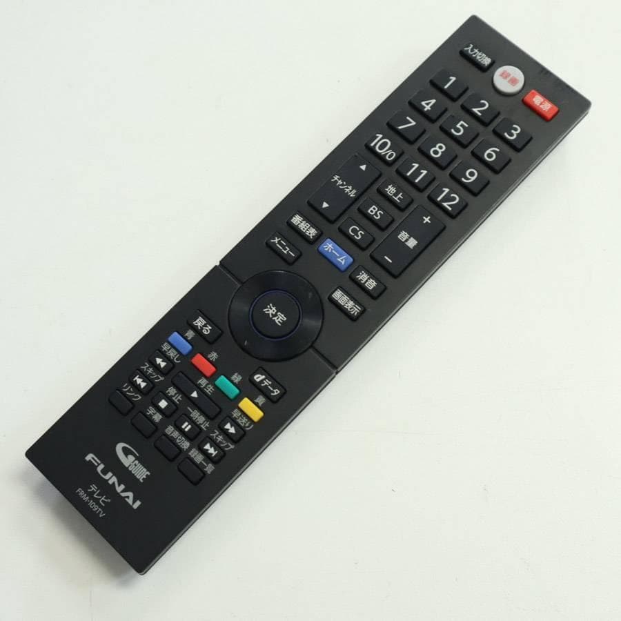500GBハードディスク 3チューナー搭載 フナイ 43インチ 4K対応テレビ2