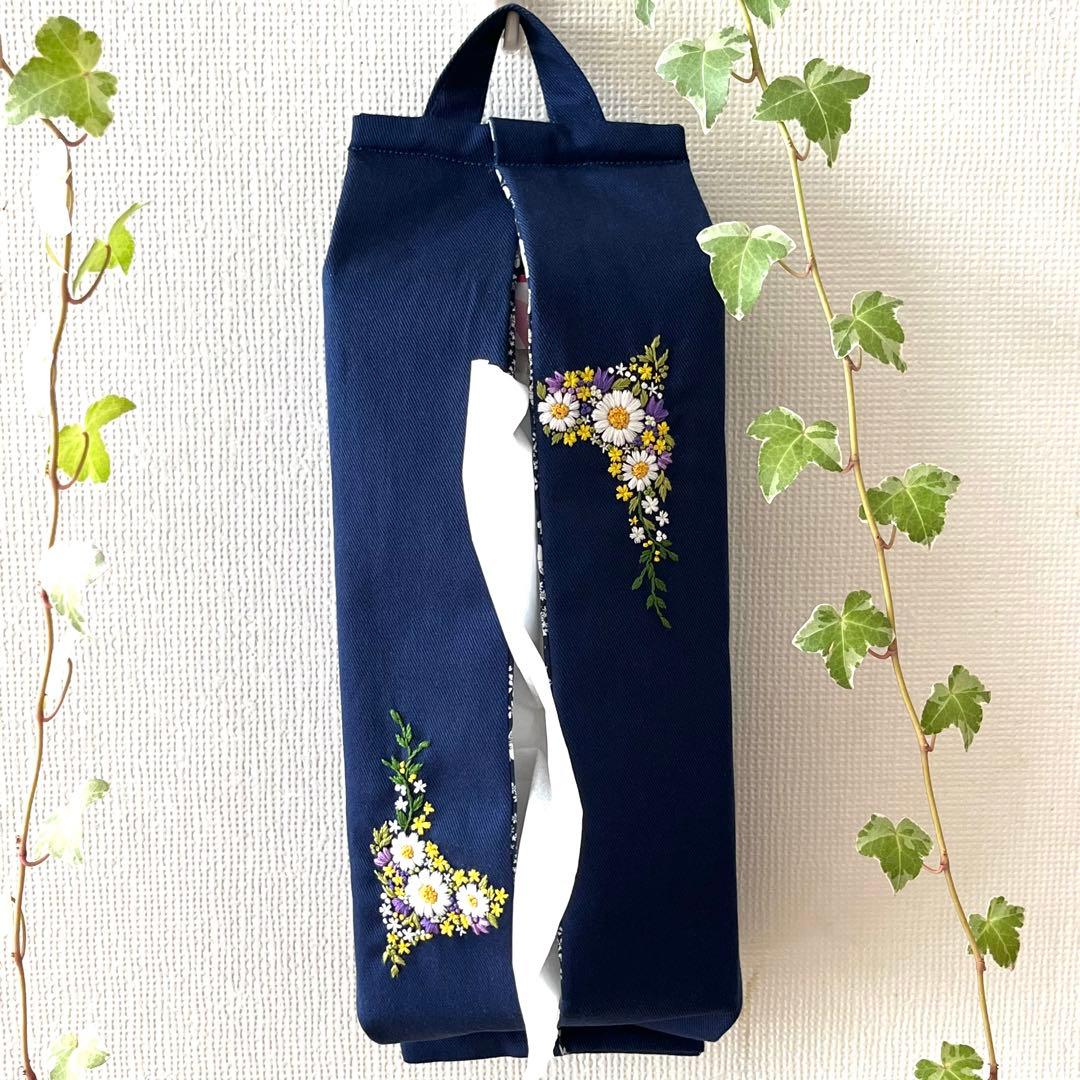 刺繍　ティッシュカバー　ボックスティッシュ　NO.31 オーダーメイド