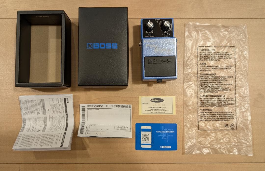 BOSS XS-1 Poly Shifter（箱・説明書あり）
