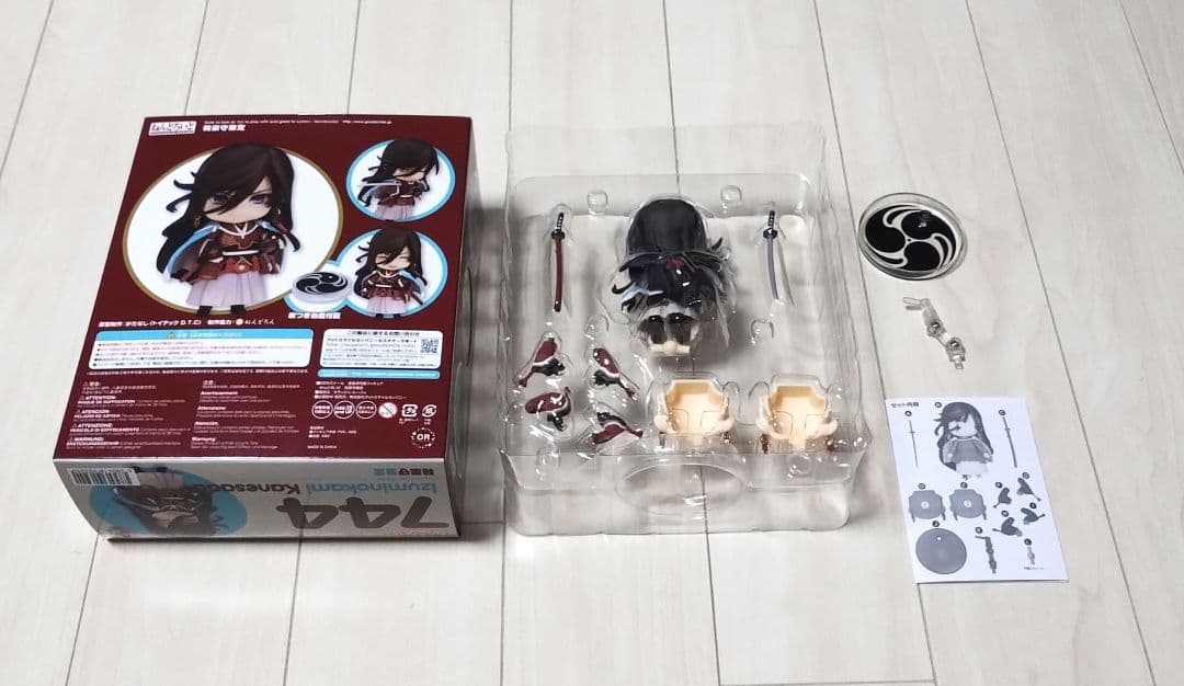 刀剣乱舞　ねんどろいど　和泉守兼定　大和守安定　フィギュア　2つセット