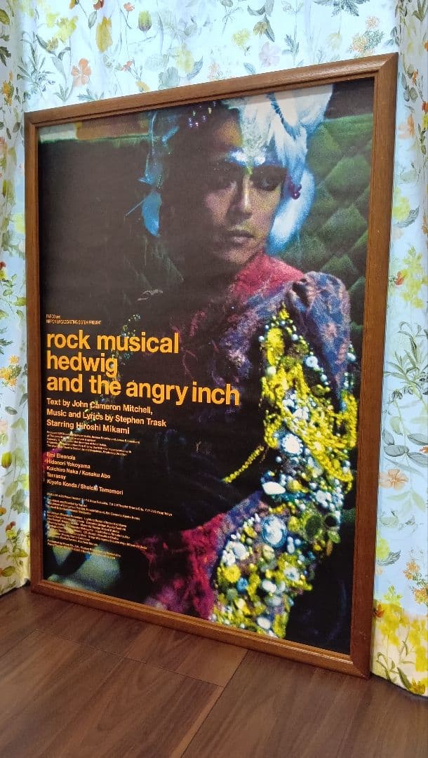 HEDWIG AND THE ANGRY INCH大判ポスター✦フライヤー付き