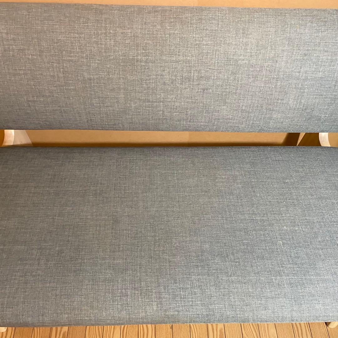 nitori ニトリ リビングダイニング2人用チェア リラックスワイド