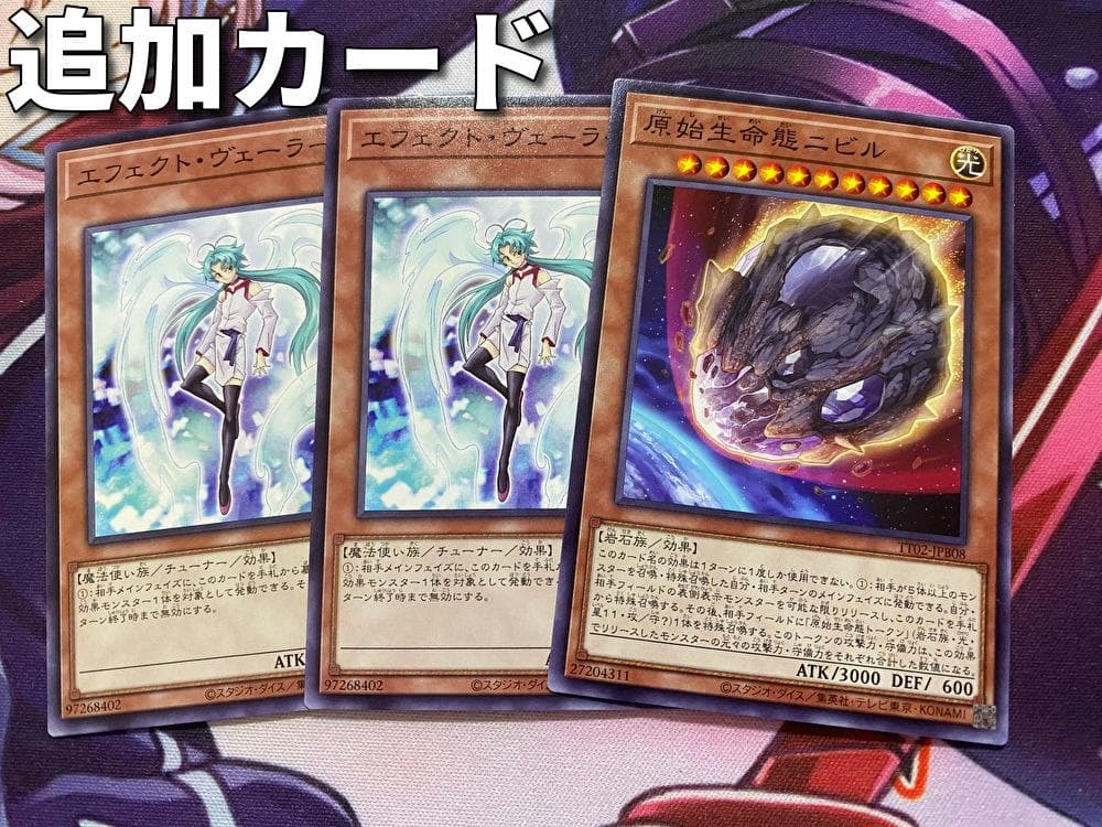 【24時間以内発送】遊戯王　SPYRAL（スパイラル）大会構築デッキ