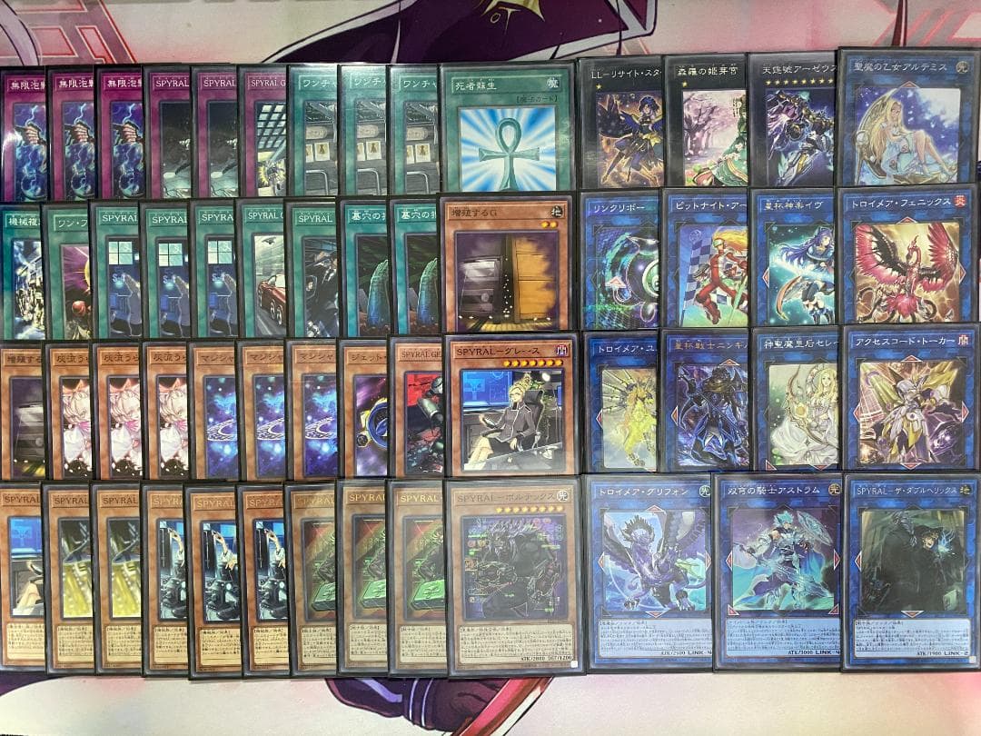 【24時間以内発送】遊戯王　SPYRAL（スパイラル）大会構築デッキ