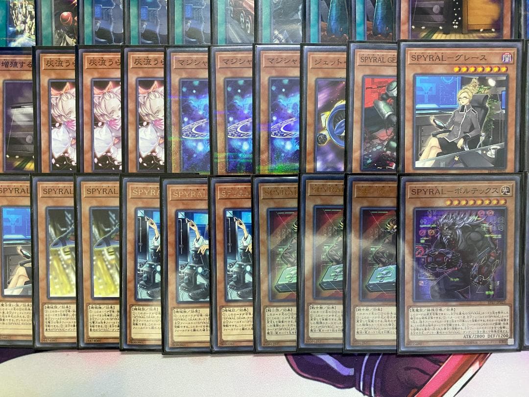【24時間以内発送】遊戯王　SPYRAL（スパイラル）大会構築デッキ