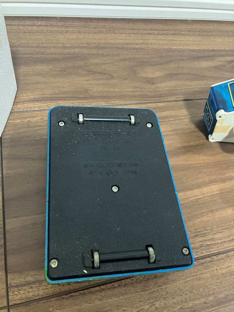 ポピニカ PA-83 コンバトラーV 南原コネクション