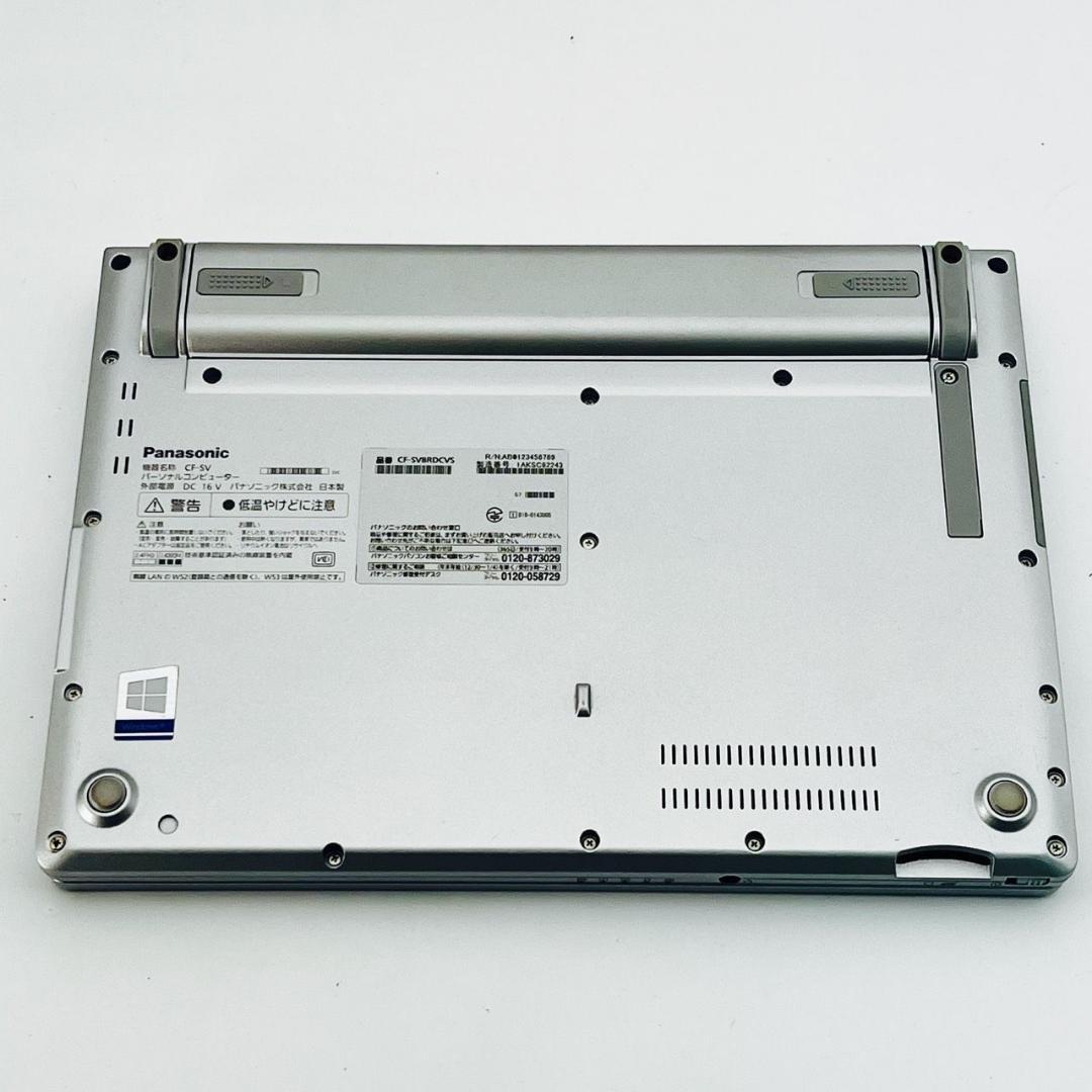 レッツノート Corei5 8世代 ノートパソコン Windows11 オフィス