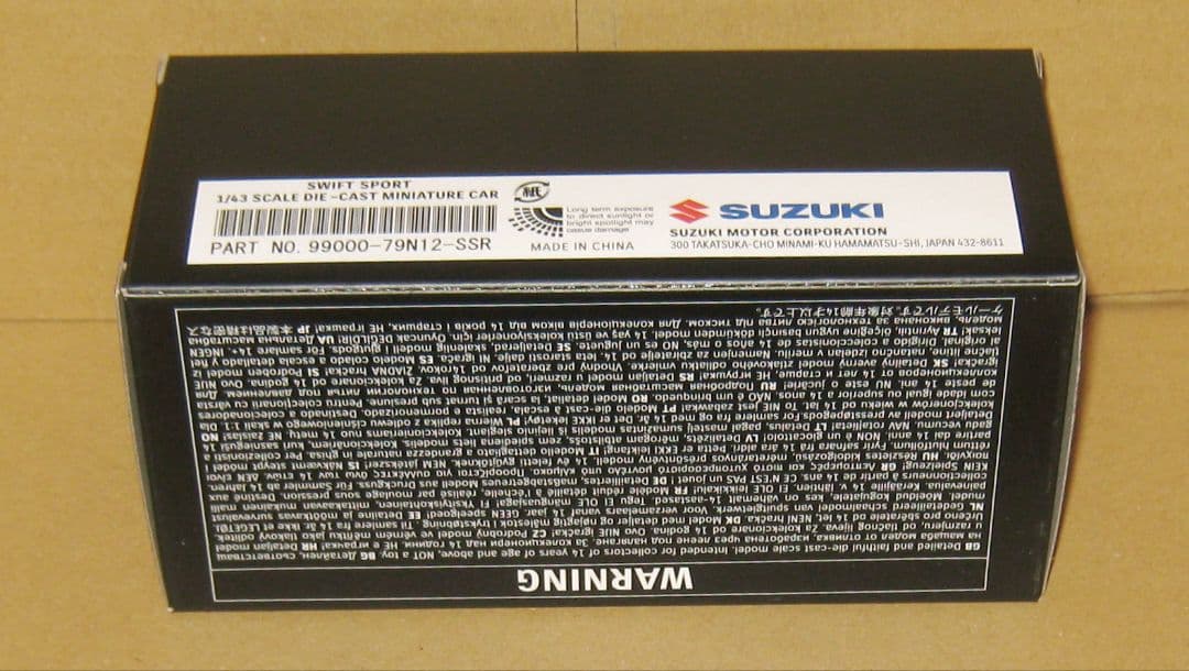 ミニカー 1/43 SUZUKI SWIFT SPORT RHD