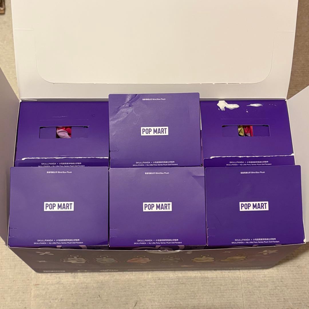 ⭐*️様 SKULLPANDA × My Little Pony 6体セット
