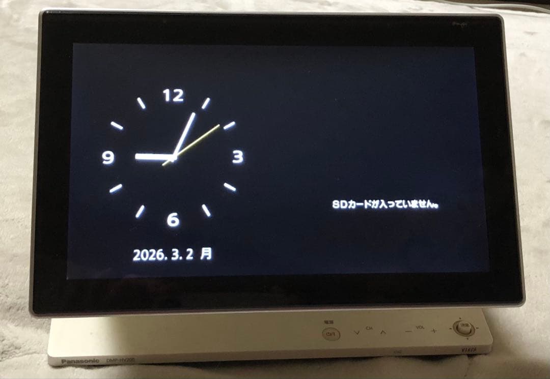 ★屋外OK【別売りバッテリーパック付き】Panasonic HV200