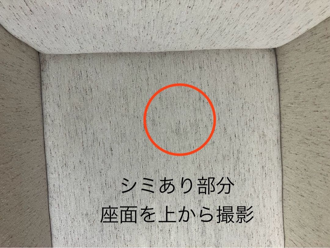 ソファ　1人掛け