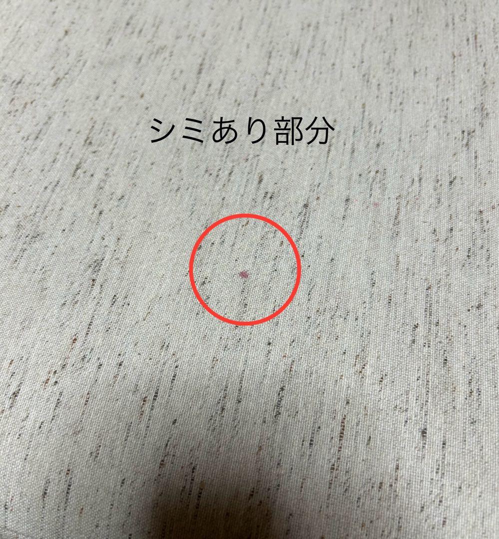 ソファ　1人掛け