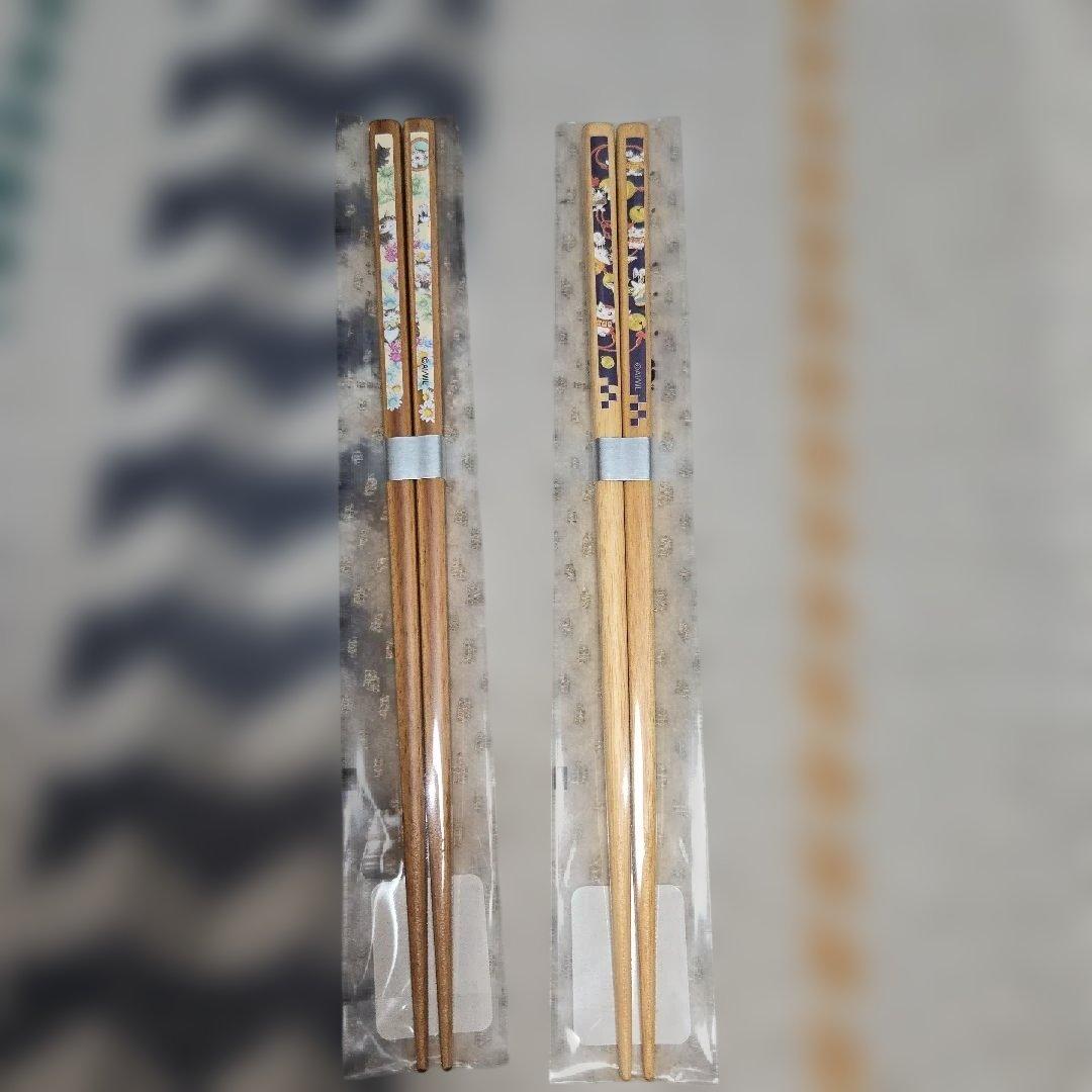 茶碗　箸　箸置きセット