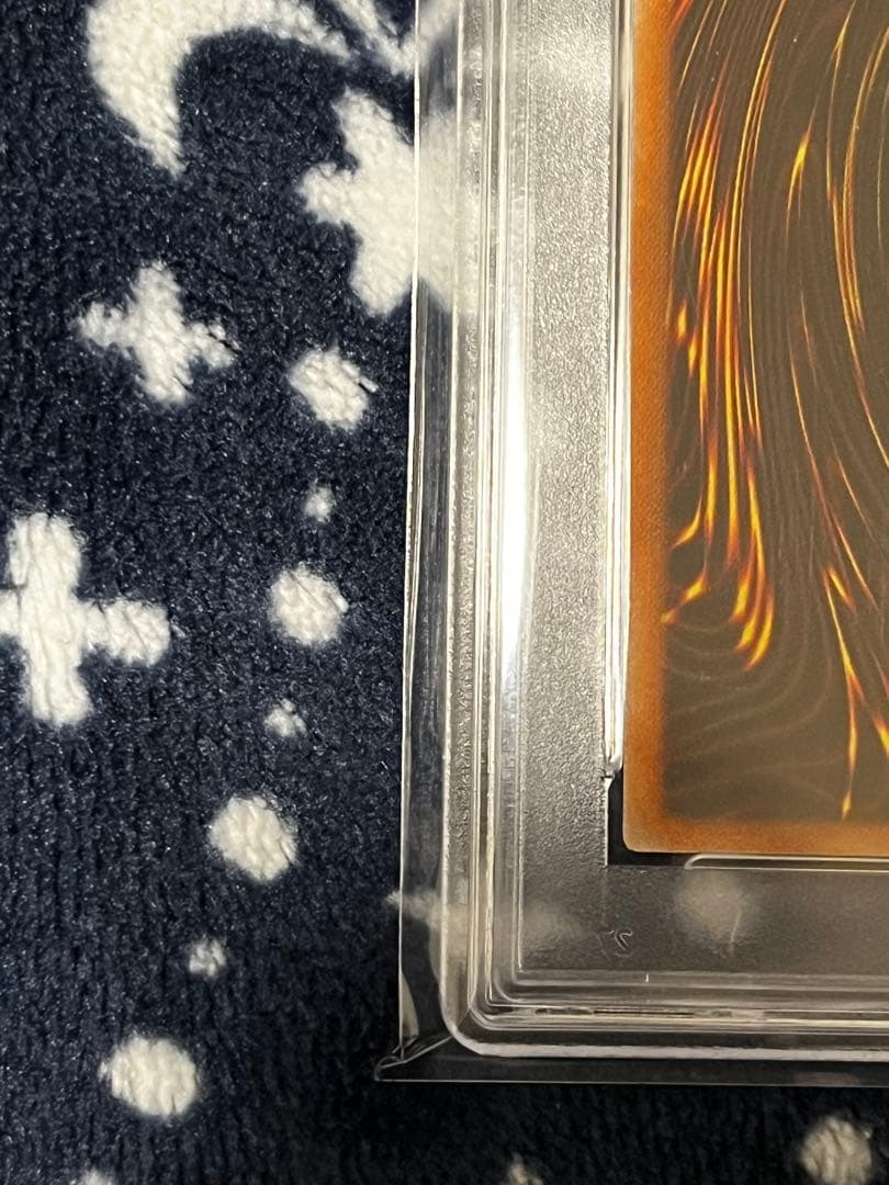 ぴ*す様 美品 万物創世龍 PSA9 遊戯王 PSA10