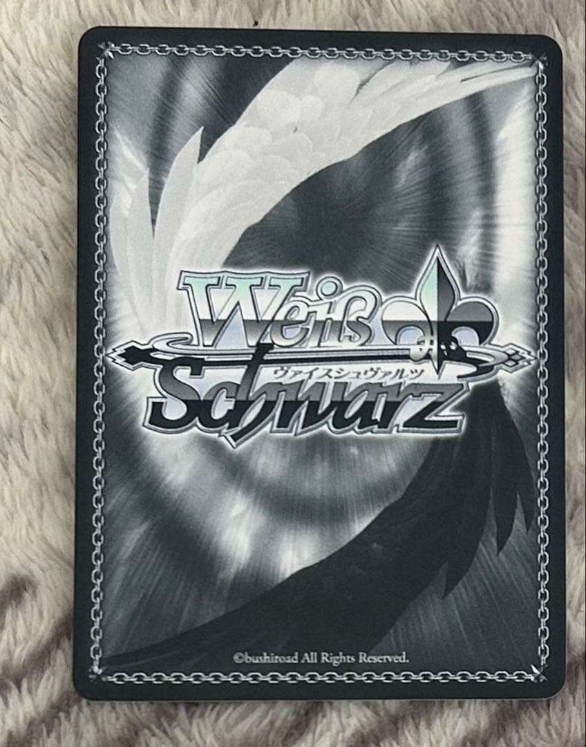 【2023年発売希少品】甘美の竜喚士・ネイ SPカード