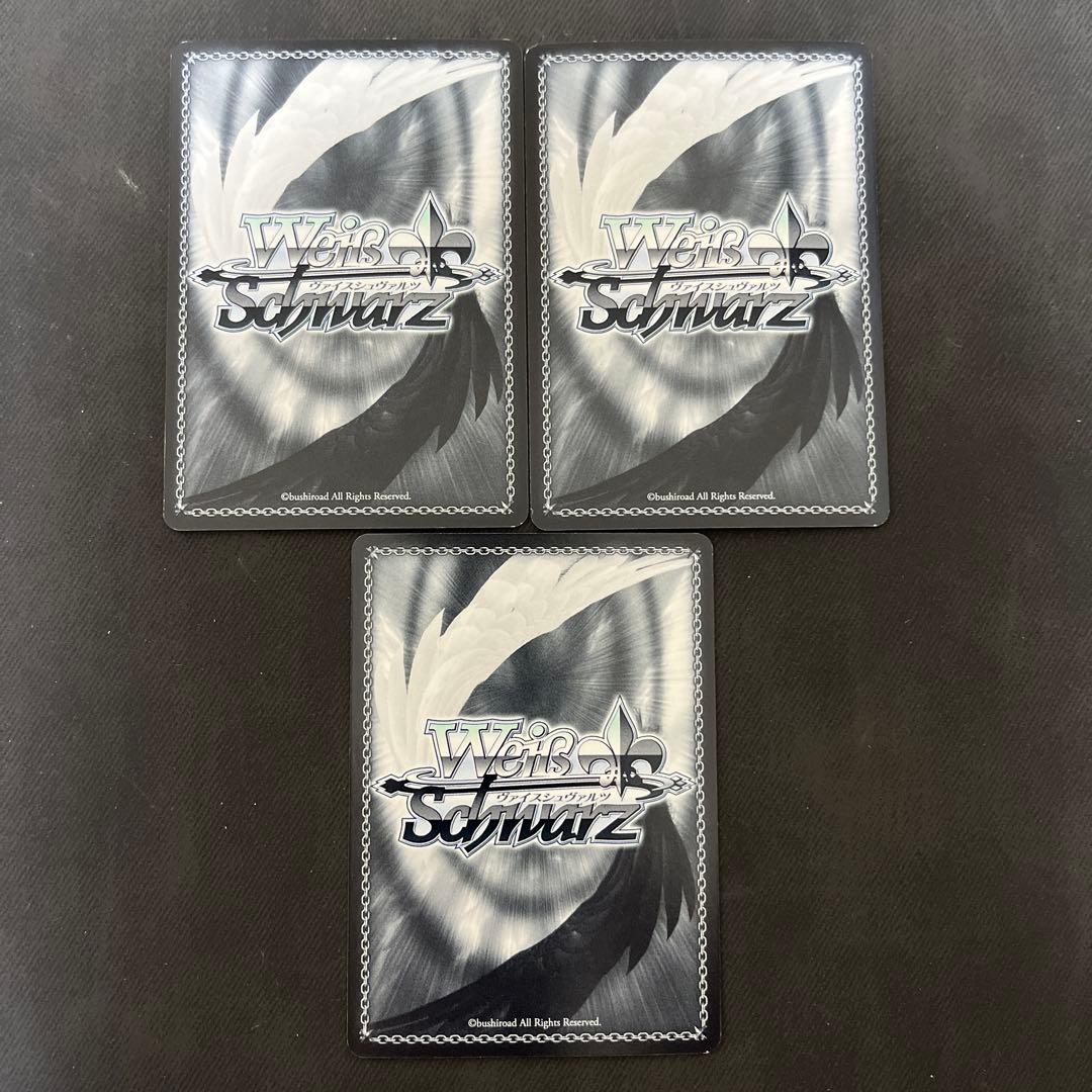 WS カリスマギャラクシー　すみれ　LL ヴァイスシュバルツ　ラブライブ