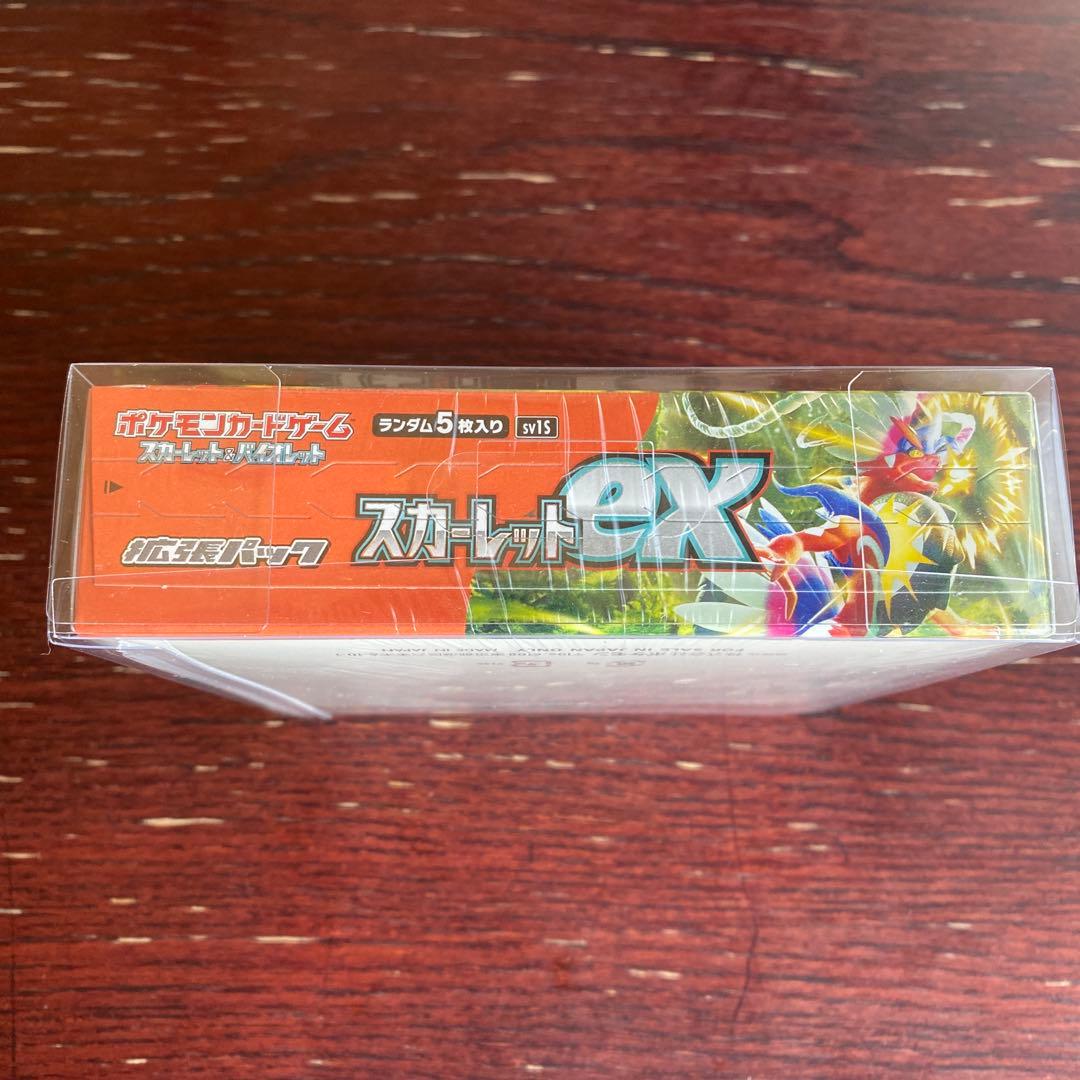 ポケモンカードゲーム スカーレットEX ボックス シュリンク付き