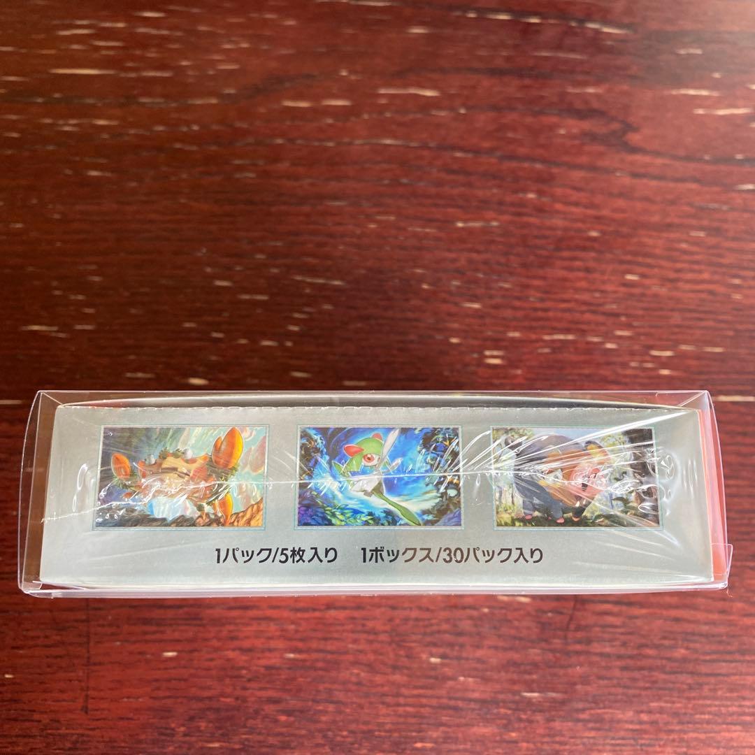 ポケモンカードゲーム スカーレットEX ボックス シュリンク付き