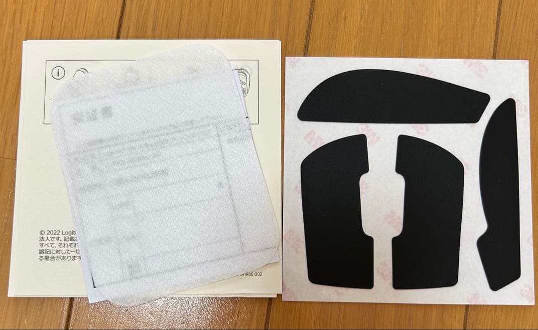 ロジクールジープロエックスLogicool G PRO X SUPERLIGHT