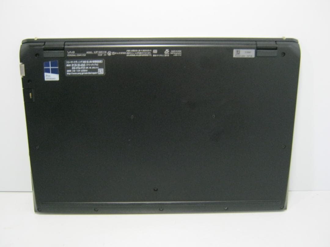 小型　SONY VJP132C11N i5(5200U) SSD Win11動作