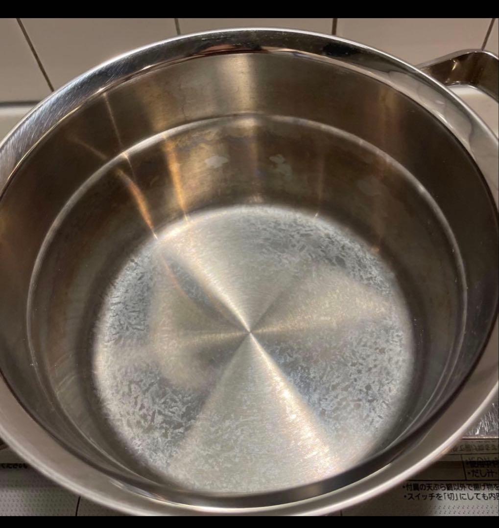 WMF 鍋　20センチ　底ボール型　湯煎用？　両手鍋16センチ深型