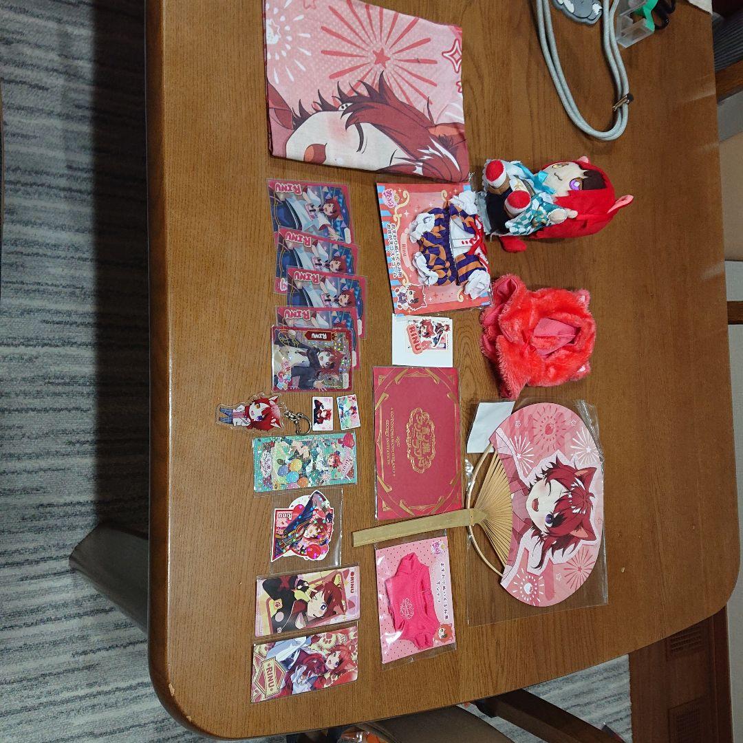 すとぷり りいぬくん グッズセット