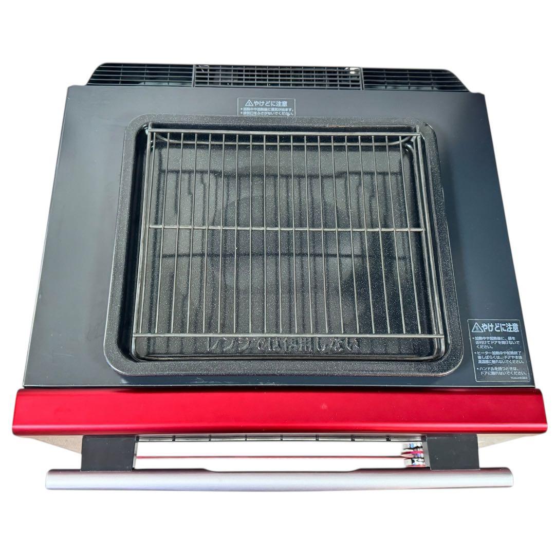 【美品・動作確認済】SHARP ヘルシオ AX-S1-R ウォーターオーブン 赤