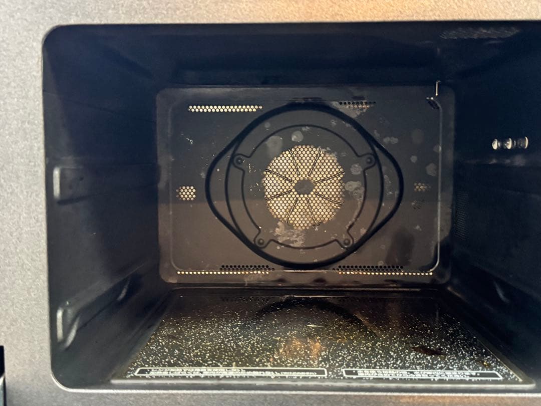 【美品・動作確認済】SHARP ヘルシオ AX-S1-R ウォーターオーブン 赤