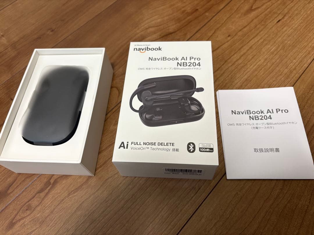 マ*ー様 【極美品】NaviBook AI Pro NB204 Black