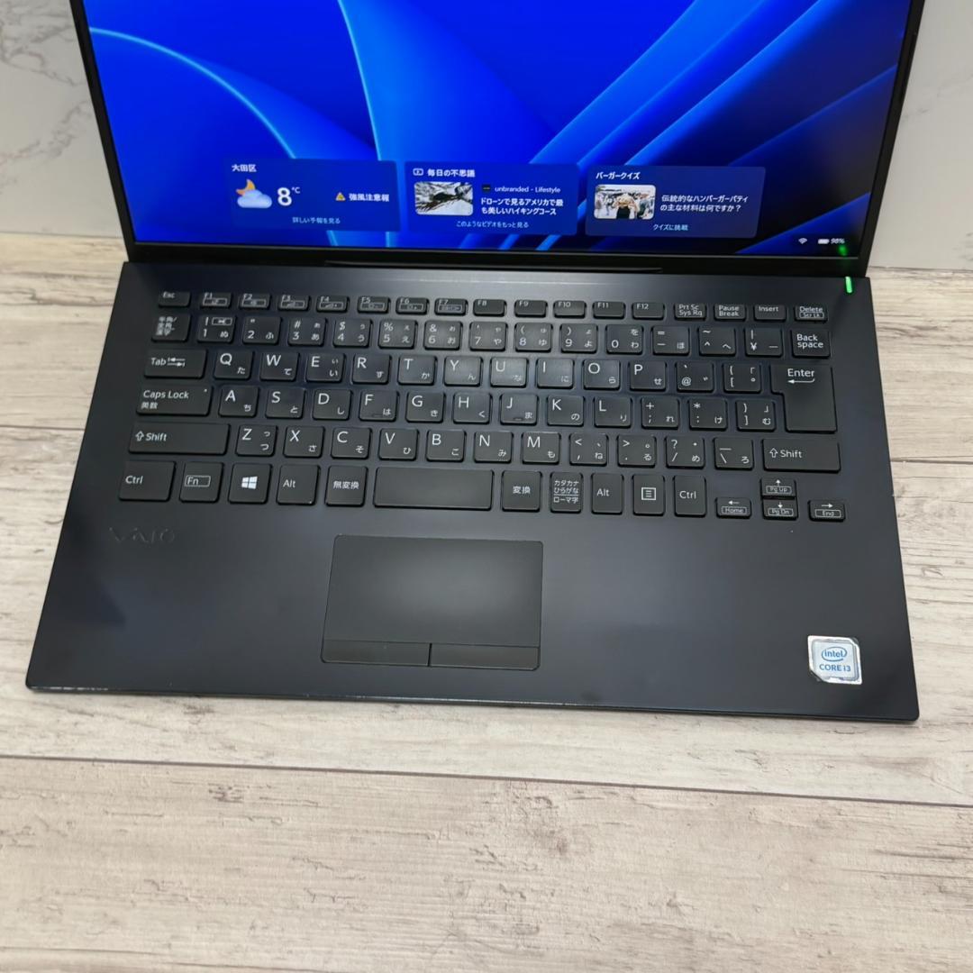 【バッテリー良好】軽量 薄型 SSD VAIO Win11 ノートパソコン