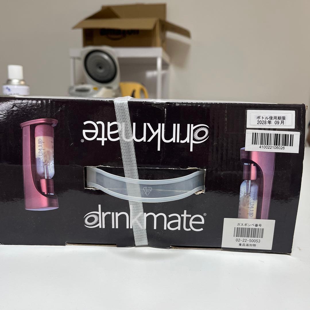 drinkmate 炭酸水メーカー レッド