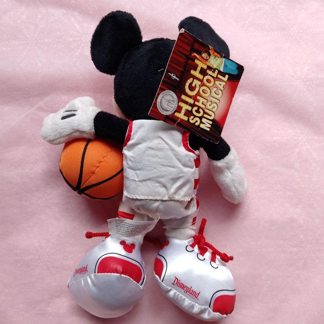 ハイスクールミュージカル ミッキー ミニー　ぬいぐるみ　バスケットボール