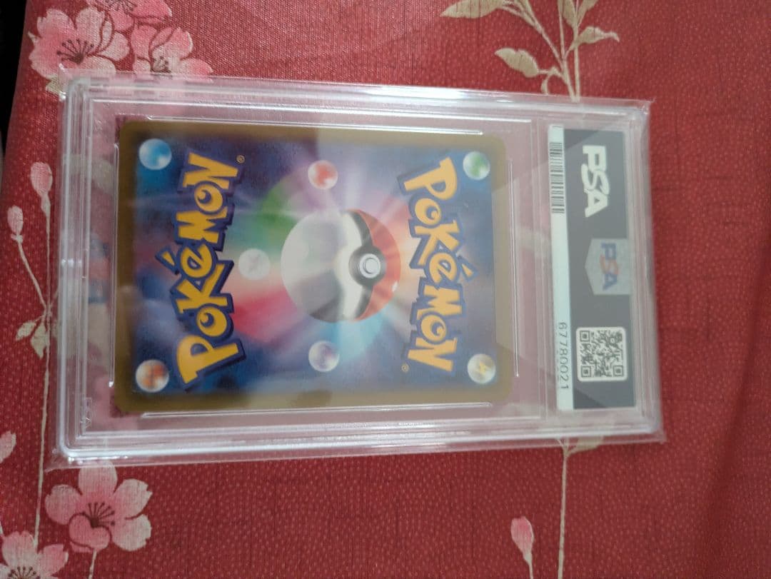 ポケモンカード　カイ　sr psa10