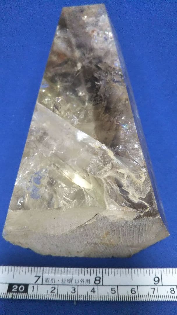 スモーキークォーツ 煙水晶  シトリン 黄水晶 レインボー 虹水晶 ポイント