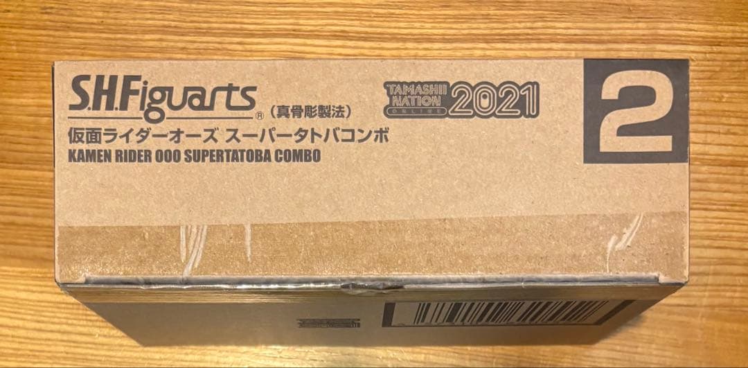 S.H.Figuarts 　真骨彫製法　仮面ライダーオーズ スーパータトバコンボ