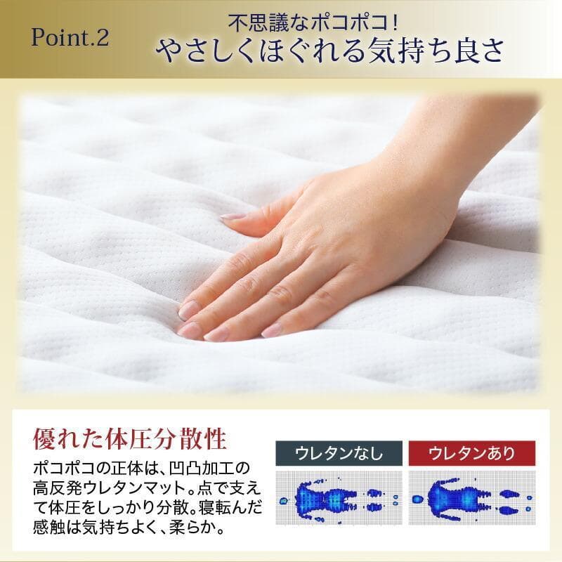 新品 送料込 シングルベッド マットレス付 棚 コンセント付 シャビーグレー