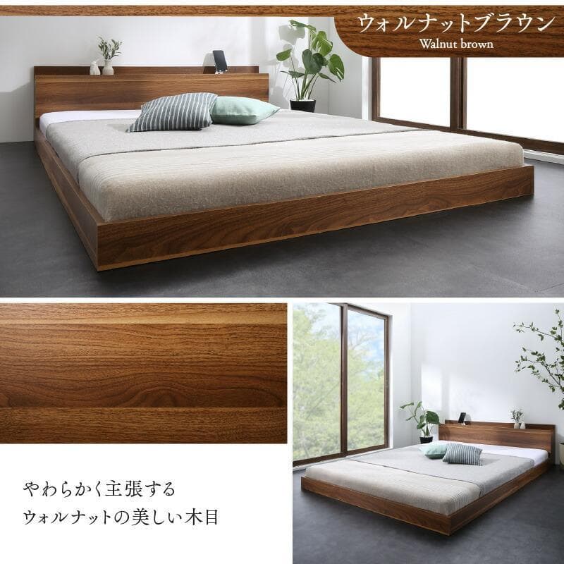 新品 送料込 シングルベッド マットレス付 棚 コンセント付 シャビーグレー