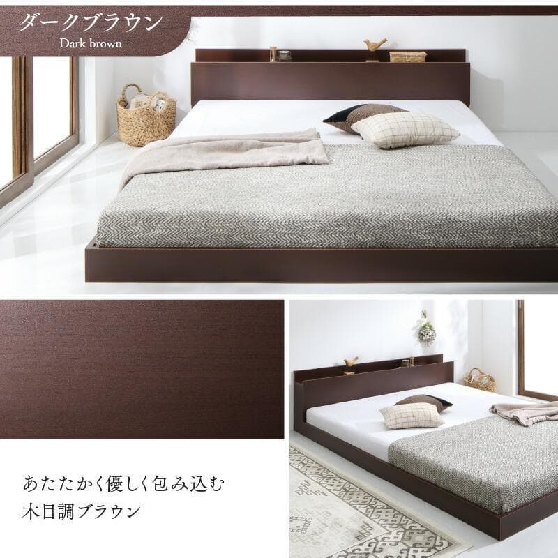 新品 送料込 シングルベッド マットレス付 棚 コンセント付 シャビーグレー