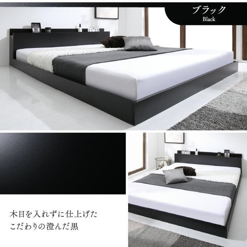 新品 送料込 シングルベッド マットレス付 棚 コンセント付 シャビーグレー