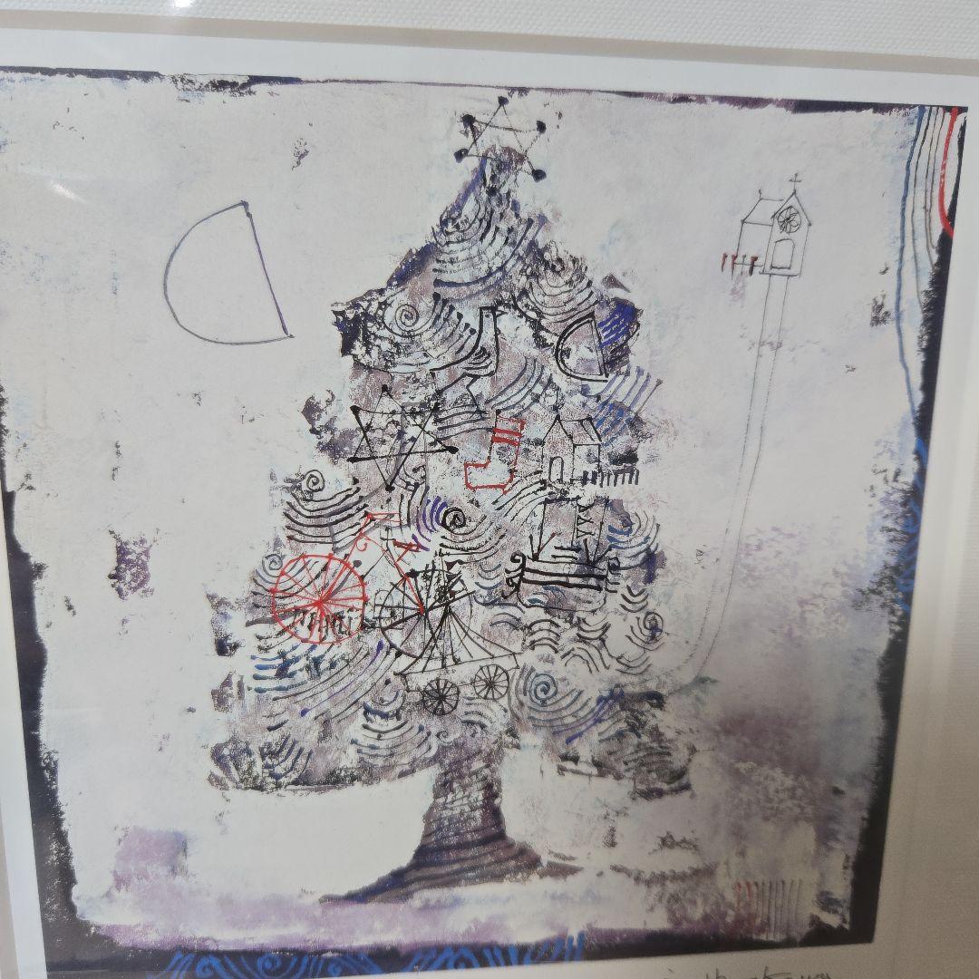 【新品】樅の木　早川義孝　ダイヤモンドスクリーニング　800-18　クリスマス