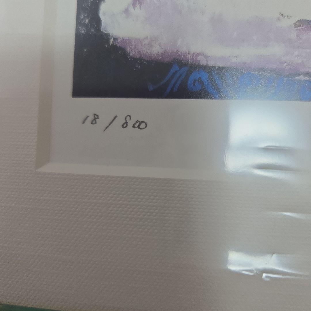 【新品】樅の木　早川義孝　ダイヤモンドスクリーニング　800-18　クリスマス