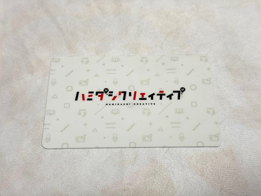 ハミダシクリエイティブ 常磐華乃 学生証 ハミクリ まどそふと