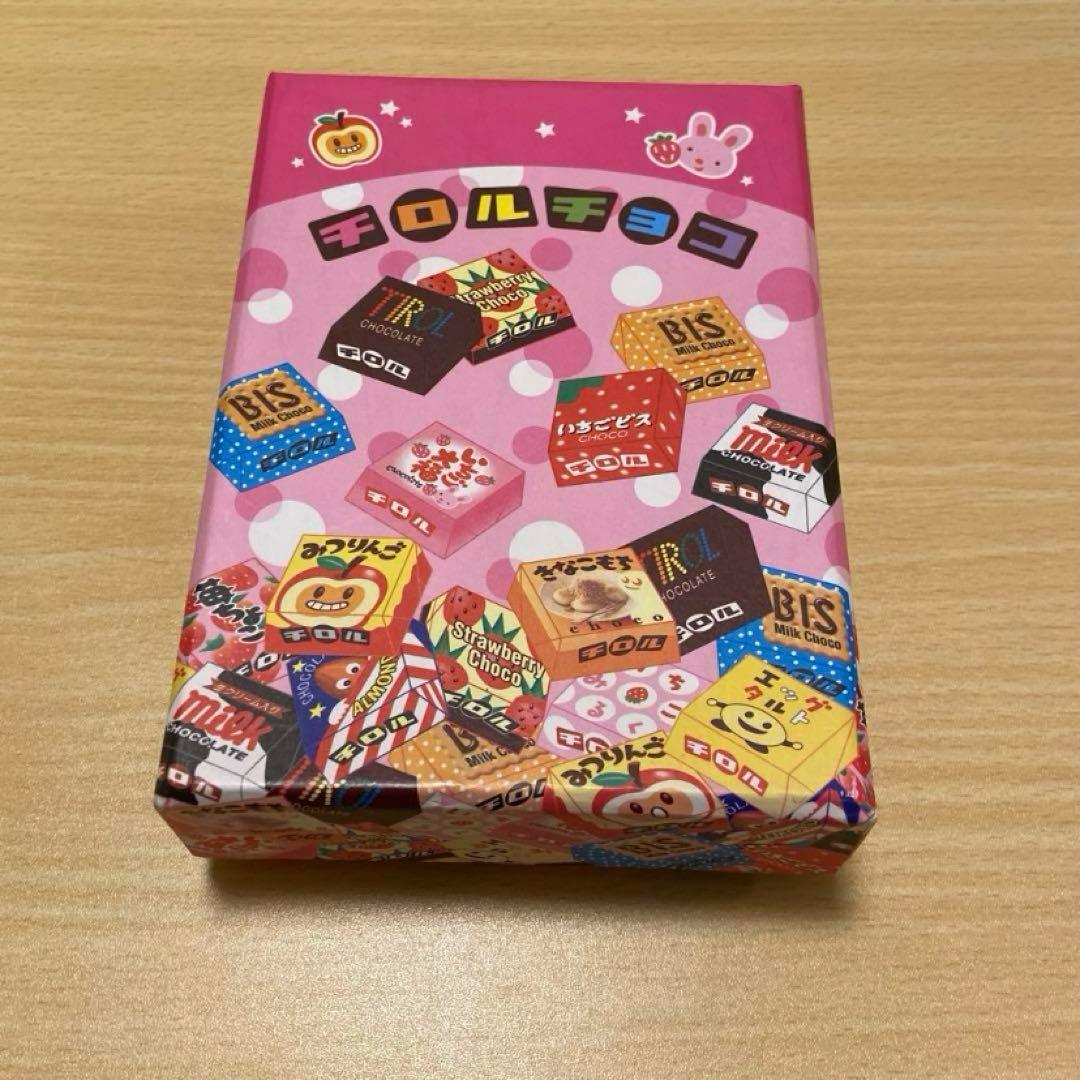 平成レトロ チロルチョコ ミニお道具箱 文房具セット