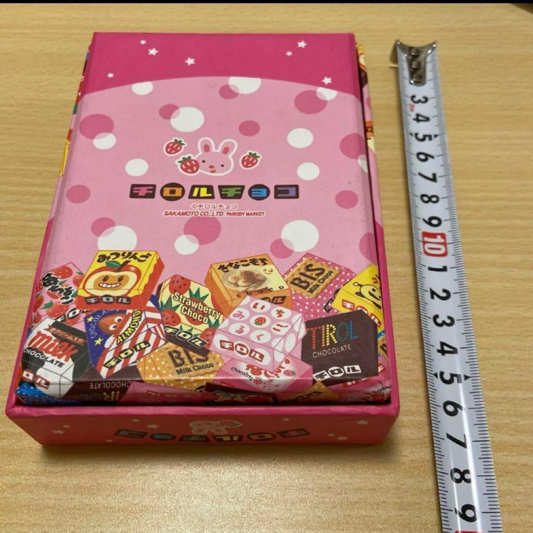 平成レトロ チロルチョコ ミニお道具箱 文房具セット