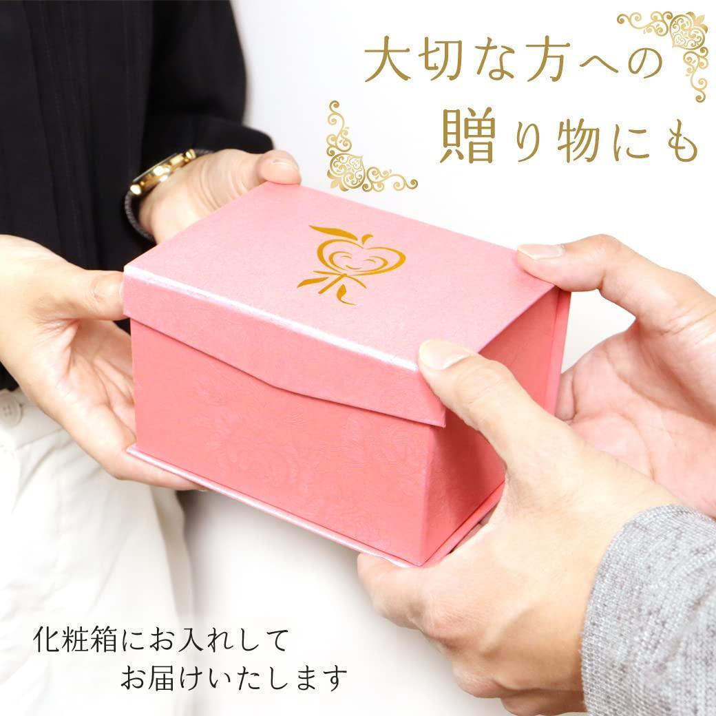 贅沢デコレーション 黄金のリンゴ